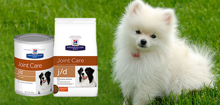 best joint food supplements for dogs
